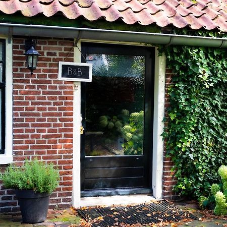 Bed & Breakfast Uiterburen Zuidbroek 외부 사진